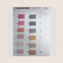 ��0442-4�� 11֧ѩ�������q ë�� ��ʽ���طN��ᘿ�����