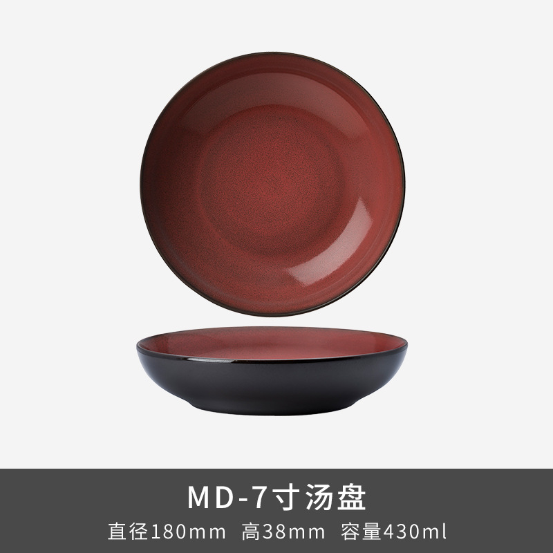 LZ Luxang cerámica horno de platos rojos coloridos horno de cubiertos de lujo ligero ensalada de frutas americana platos de platos para el hogar