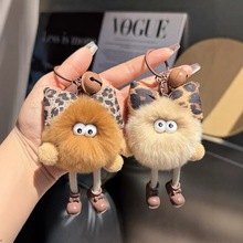 仿獭兔毛可爱小煤球包包挂件书包精致公仔挂饰卡通玩偶汽车钥匙扣