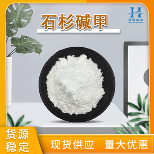 ��Ҏ��1%ʯɼ�|�� �F؛ֱ��ǧ������ȡ�����󃞻�10g��ӆʯɼ�|��