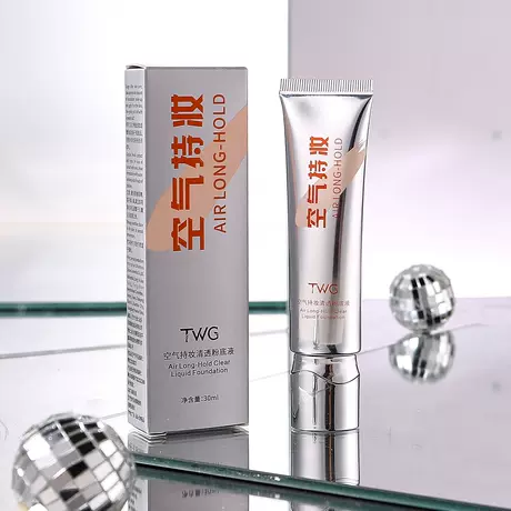 TWG Air Makeup Foundation 30ml (Ivory)