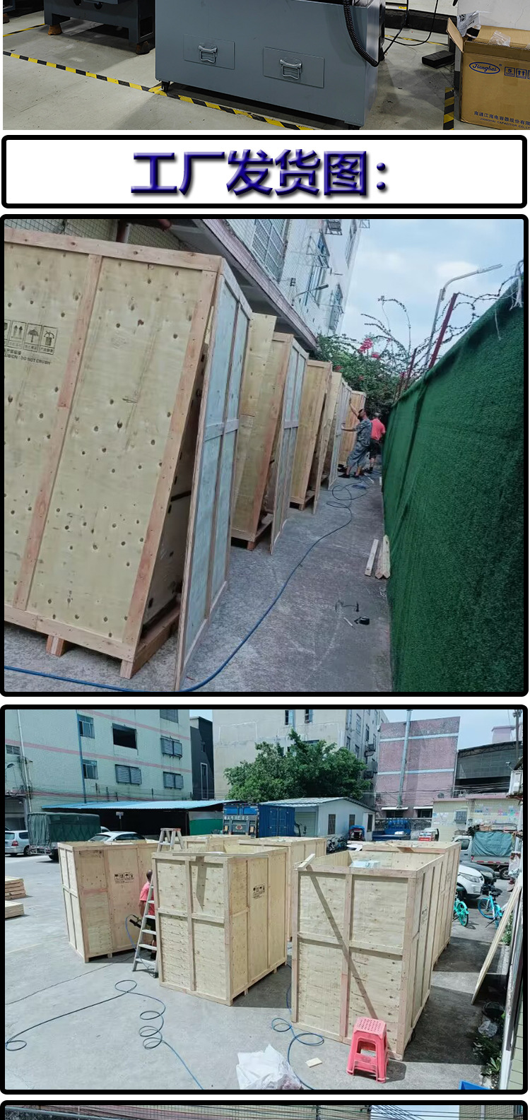 O1CN01FC8M4X1hPFf4cE2bE_!!1012234269-0-cib.jpg?__r__=1689049598098