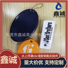 eva���z���z耳ג����Ʒ EVA���z�i�׿� ����eva���ܸ���