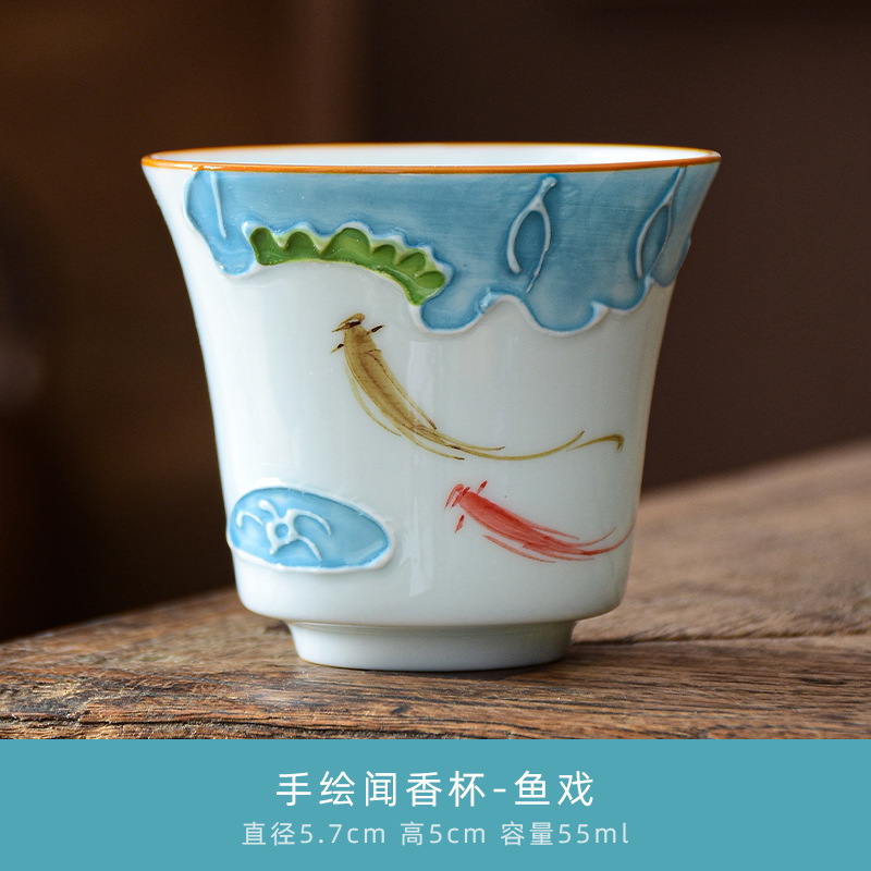 Taza de té pintado a mano en relieve Lotus Taza de cerámica taza de té personal taza maestra pequeña taza individual juego de té Kung Fu taza de té tazón de té