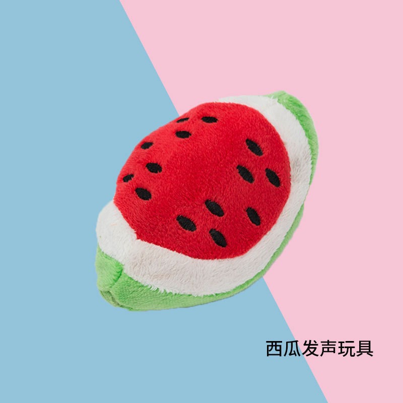 반원형 수박
