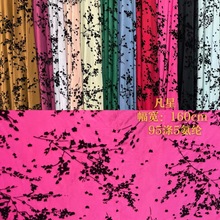 �W������ֲ�q��Ⱦ�����n��W��Խ��ӡ�����Q���ρ��R�d���uͨ����