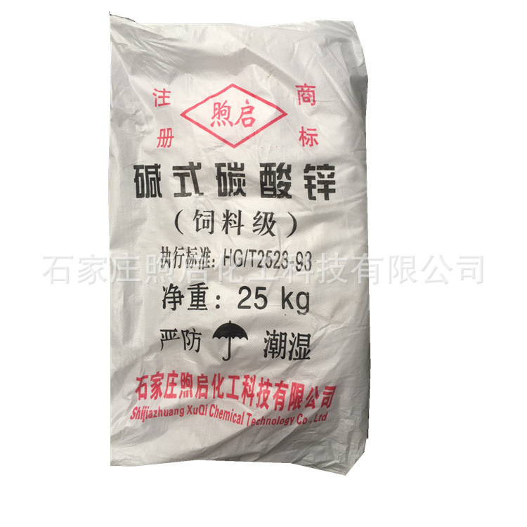 a7a107462bb46c75eee475731a8f5a