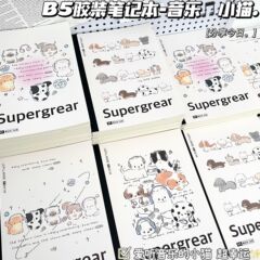 新しい B5 接着剤製本音楽猫インミルク高見えかわいい学生宿題ブック厚みのあるノートブック