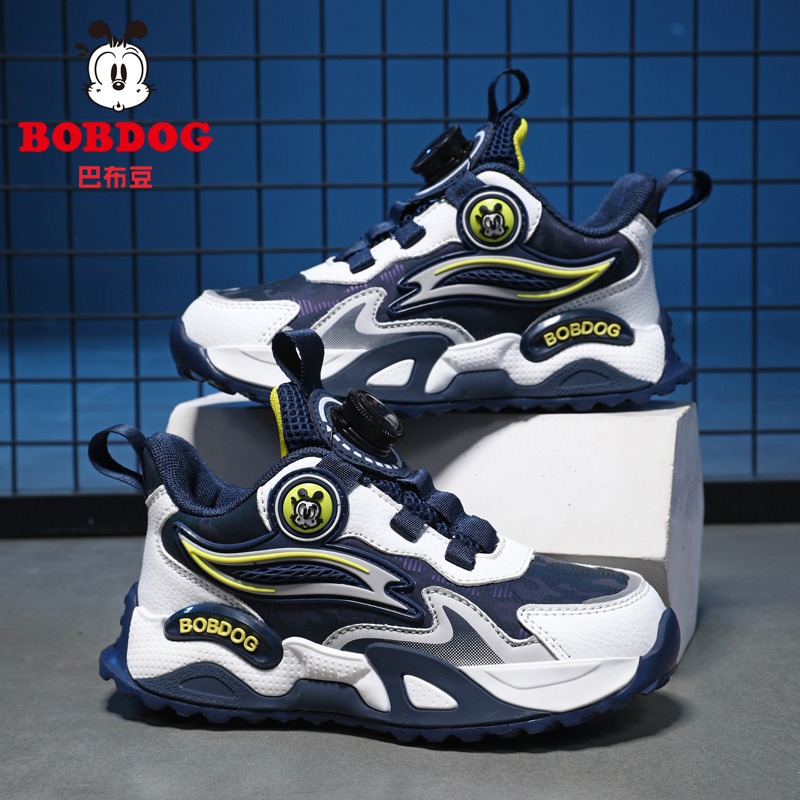 Babou Bean zapatos de baloncesto para niños 2026 nuevo primavera y otoño zapatos para niños zapatos de cuero impermeables para niños