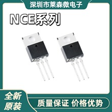 NCE8580ȫ��ԭװ NCE1450 NCE1490 NCE1550 NCE1530C NCE75H11