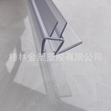 �F�� ԡ�Ҳ�����ˮ�lM�ͷ�ˮ�z�l�l���g�ײ��ܷ�l