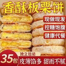 ��ʽ���ֹ���ʽ����G�������Ş���W����Ӹ��c��ʳ����