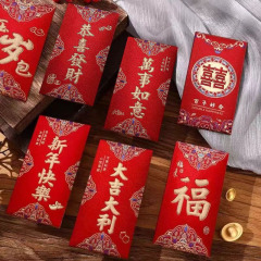 メーカーの卸売りのつや消しの硬い紙の赤い包みの利は封喜字の結婚の結婚式の赤い包みの袋の大きいサイズの千円の種類の通用する金です。