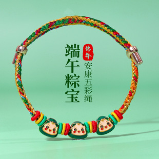 ���繝����K�Ͻ���������ֹ�������ͯ�����Ռ������K�����L���