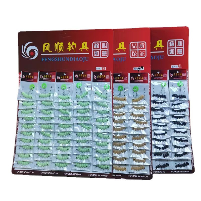 Big Space Bean Olive Luminous Oxford Bean Big Rubber Space Bean Fishing Gear Sea Fishing Accessories Wholesale
