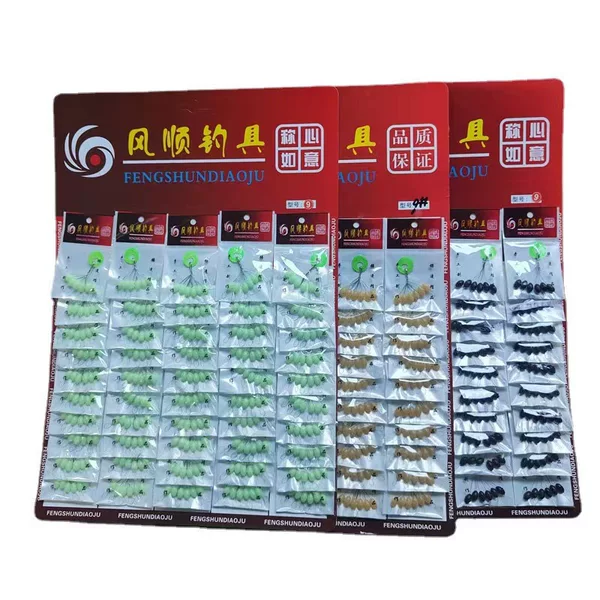 Big Space Bean Olive Luminous Oxford Bean Big Rubber Space Bean Fishing Gear Sea Fishing Accessories Wholesale
