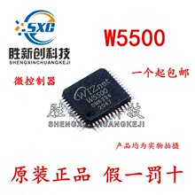 ȫ��ԭװ W5500 ��̫��Ӳ��TCP/IPЭ��ջ LQFP48�����ֻ�רҵ�䵥