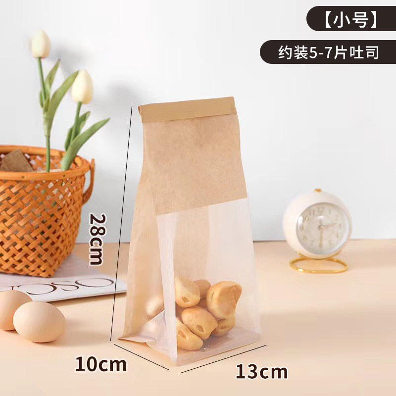 Kraft paper or cpp; small size 13*28+10cm yellow