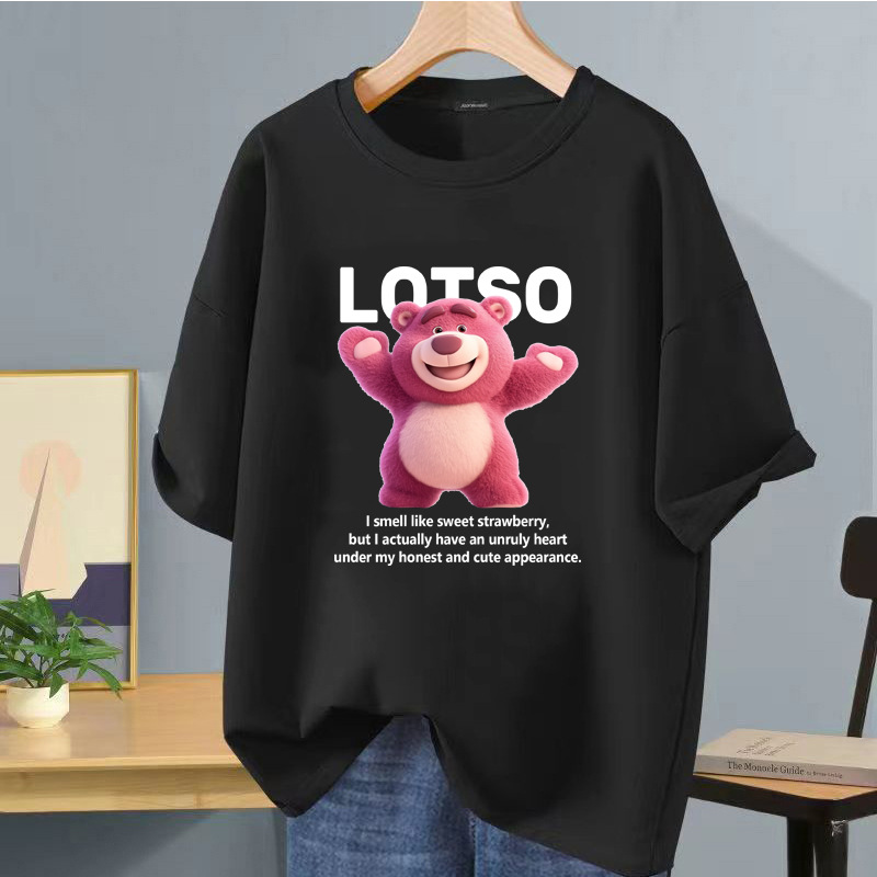 Camiseta de manga corta blanca de seda de hielo, logotipo impreso, ropa de clase, ropa de trabajo de bricolaje, camiseta de cuello redondo, manga corta impresa