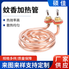 �������~�ӟ�������β��P�늼ӟ�ܸɟ����������~�ӟ��