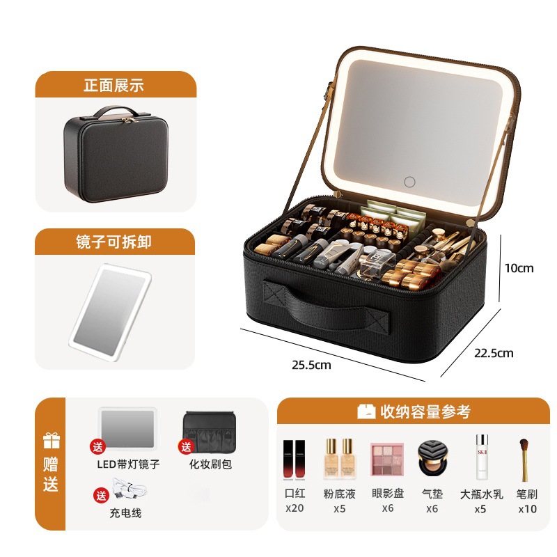Bolsa de maquillaje con espejo de lámpara LED de gran capacidad maquillaje especial de alta calidad portátil desmontable caja de maquillaje pu