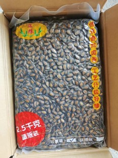 ����2A��Ƭ�ʲ�ζ������5����؜�b����ڹ��ӳ�؛��؛ϲ�c���l