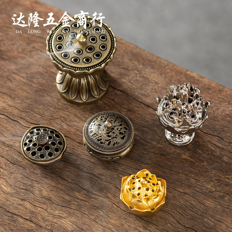 Xiangyun Incense Burner Hollow Lotus Furnace Mini Lotus Seed Aromatherapy Furnace Three-Legged Copper Furnace Porous Lotus Lamp Boshan Furnace