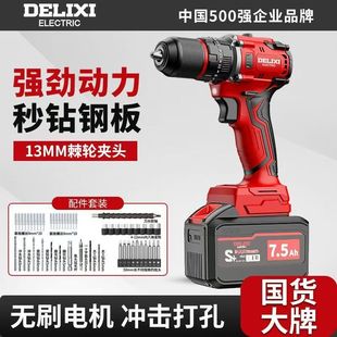 ��������늄��ݽz�����D��֘�荼��Û_��荳�늟oˢ����