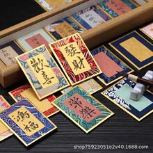 ����Ӻ��Ӳ�������\��������DIY��ͯ�����[̨�������ҹ{���