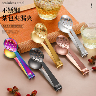 �羳���R�d���P䓲���A ��������Ӻ�ʳ��A���K�A���ʊA���~�A