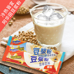 ���A�ﶹ�{�����_���㴼���{30g*30���ܶ��̶��{����ͼ���С��