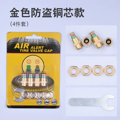 Warning Tire Pressure Monitoring, Tire pressure monitoring system - price-of-a-set-of-all-copper-anti-theft-version