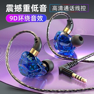 �羳�����\�Ӷ��C���ʽ�о��ص����Α���X�֙C���C���l���؎���