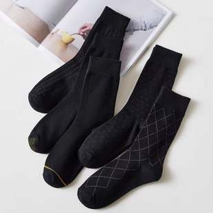 Suit Socks Men's Long Barrel Autumn and Winter Black Leather Shoes Stockings Business Trousers Medium Barrel Thin Dress Gentleman Trendy