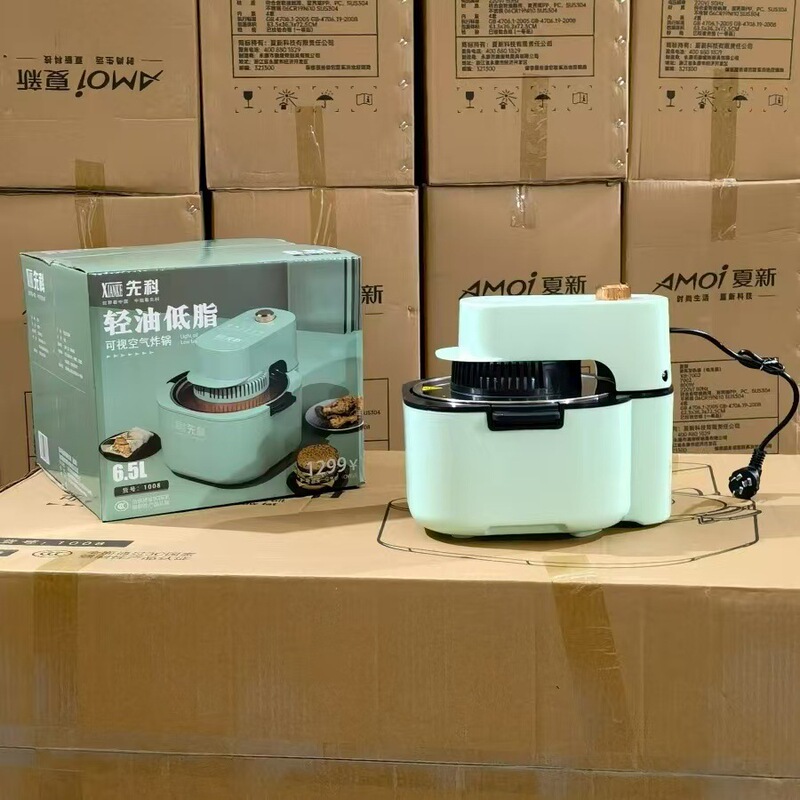 先科可视空气炸锅大容量智能多功能电炸锅无油烟家用双旋钮锅批发|undefined