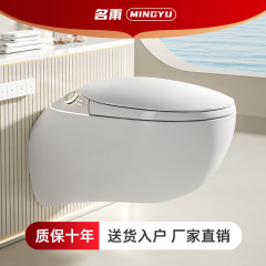 【水槽を埋める必要がない】虹吸式壁掛けスマート便器の水圧制限吊り壁の便器