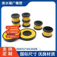 脚手架橡胶反光保护套 钢管防撞套电厂维修检修用胶套反光保护套