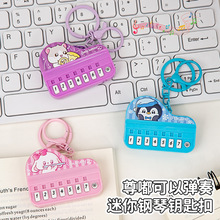 ��ͨ������������l��耳׿�С�W��������߿ɐ�Ů������������l