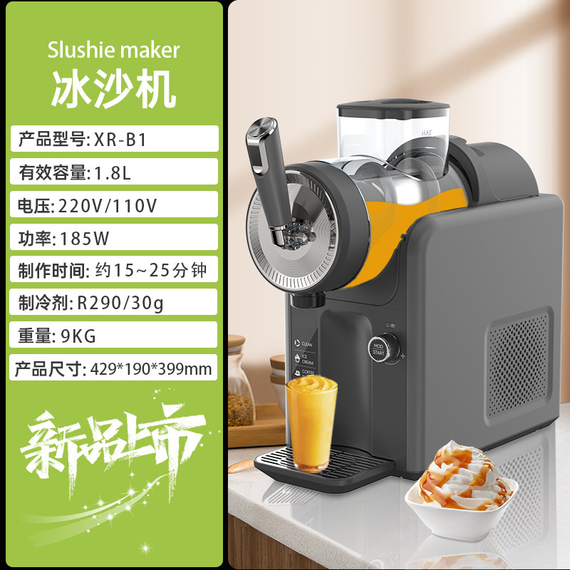 新製品雪溶解機小型家庭用アイスクリームマシン夏の冷たい飲み物スラッシュマシン全自動洗浄飲料スムージーマシン|undefined