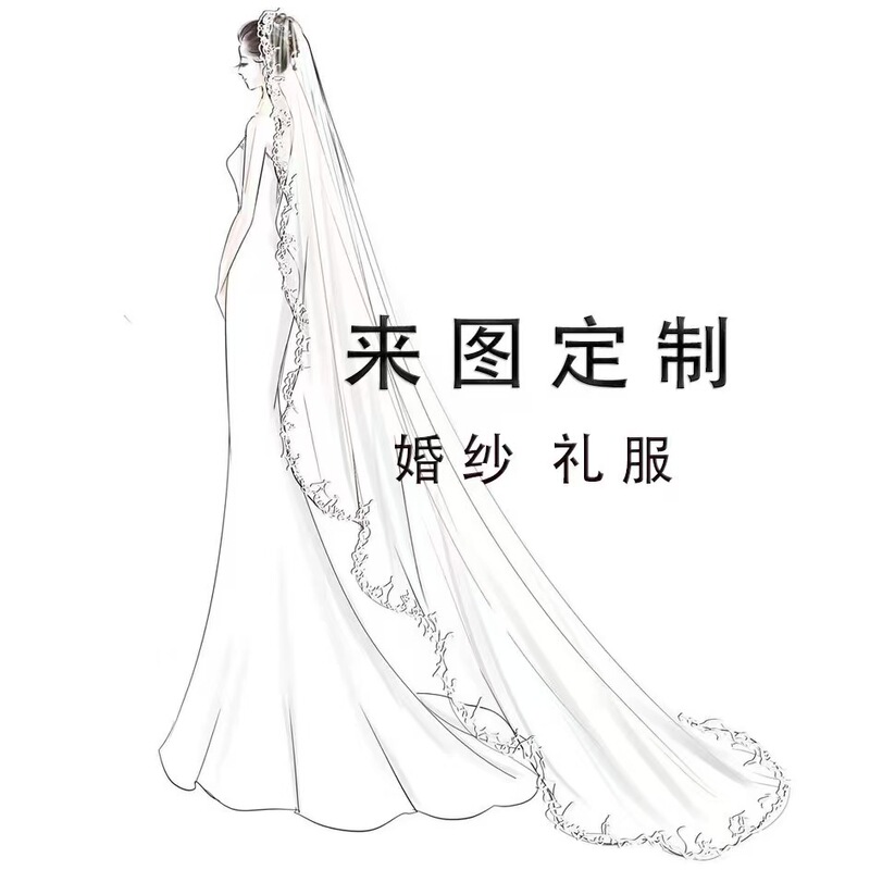 Direct Supply of Cross-Border Wedding Dresses & Pictures & Samples & Supply for Aliexpress Amazon Foreign Trade Wedding