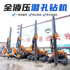 钻探机;桩工机械;工程机械配件