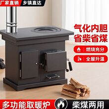 o⻯túrüòtú̿ľȡůtt҃¿