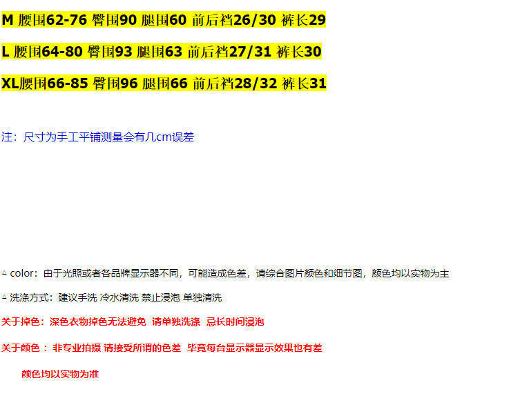 i2uUjf6mxdTrdS48SAR3xF5e/y/YOsTGUGlq