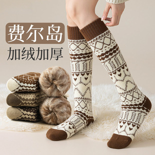 �LͲС���m��Ů�ﶬ���ӽq�Ӻ�ů��Ͳ�m�͹��M���uůë�q�����m