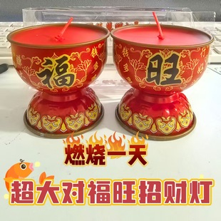 24С�r�������͸�����ؔ������_���F�����͟����������Ϟ�T��