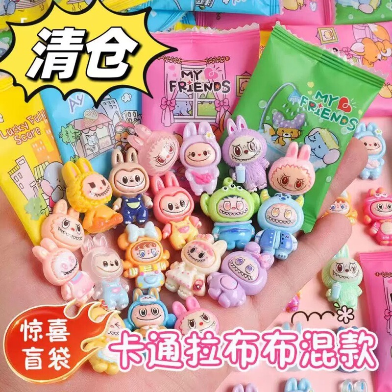 Tiktok Live Cartoon Plush Blind Bag Glow-In-The-Dark Cute Fruit Figurine Doll Unboxing Wholesale Tiktok Live Cartoon Plush Blind Bag Glow-In-The-Dark Cute Fruit Figurine Doll Unboxing Wholesale