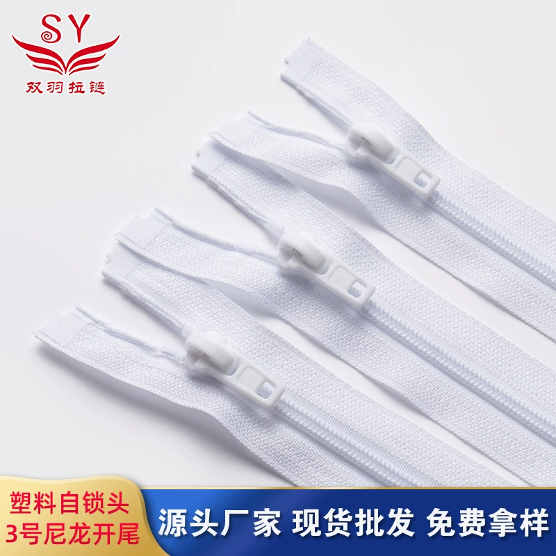 № 3 Нейлоновая литая под давлением открытая молния Пластиковая самоблокирующаяся верхняя одежда Антистатическая одежда Застежка-молния с открытым хвостом в клетку