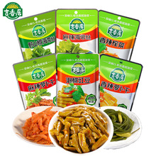 ����Ӵ������80g �����t�������ݽ����Ǻ����z����̲�ե��