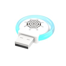 USB超聲波驅蚊器便攜式電子驅鼠器驅蟑螂變頻小夜燈驅蟲器插電款