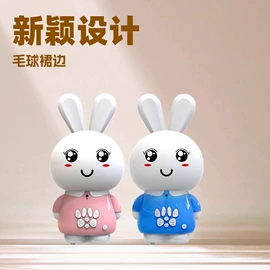 美容喷雾仪;USB风扇;智能家教机